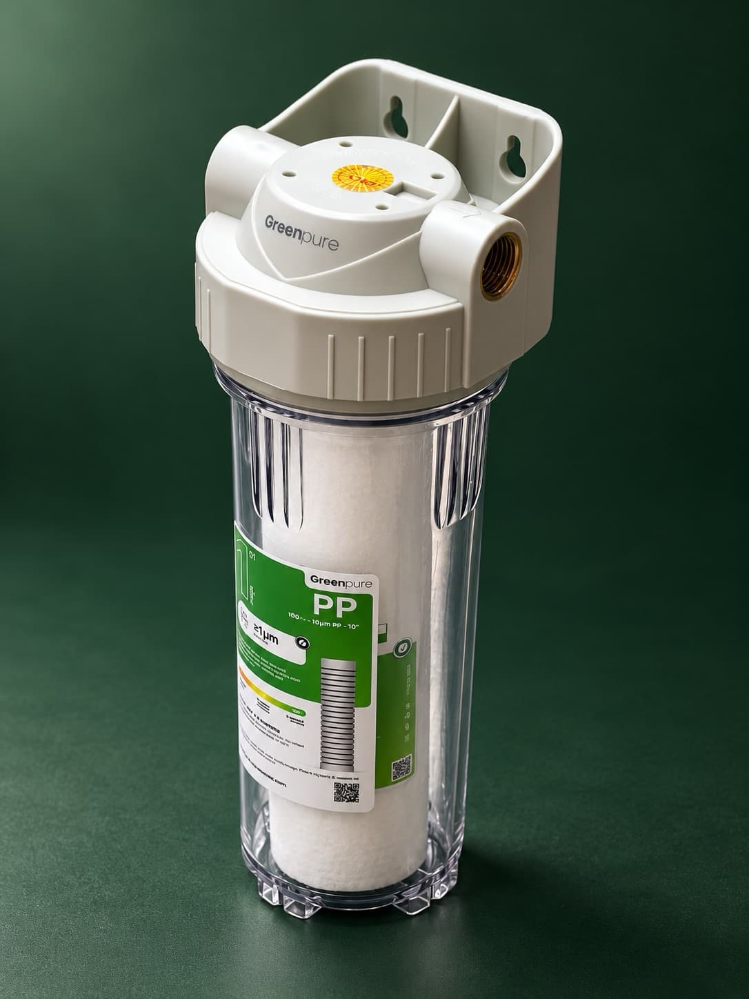Greenpure প্রি-ফিল্টার, মাউন্টিং ব্র্যাকেট সহ